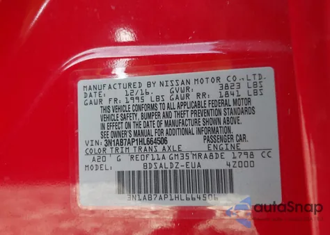 2017 Nissan Sentra Sv из США, поврежденный, VIN 3N1AB7AP1HL664506